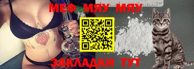 спиды Канаш
