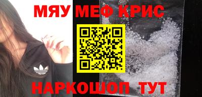 а пвп мука Кандалакша