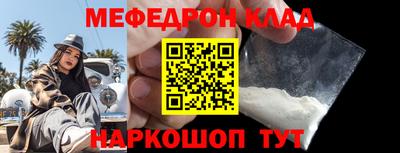 спиды Канаш