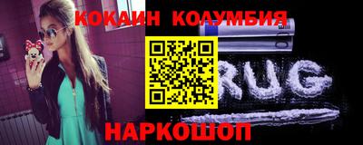 mdpv Камышлов