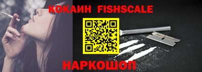а пвп мука Кандалакша