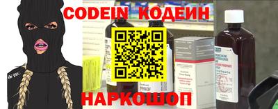 спиды Канаш