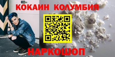 а пвп мука Кандалакша