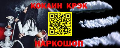 mdpv Камышлов