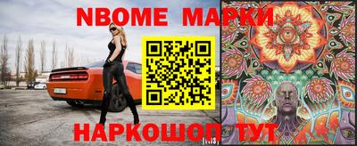 а пвп мука Кандалакша