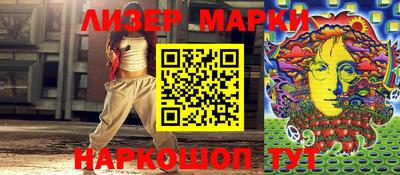 mdpv Камышлов