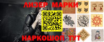mdpv Камышлов