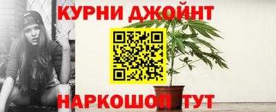 а пвп мука Кандалакша