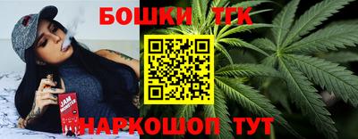 а пвп мука Кандалакша