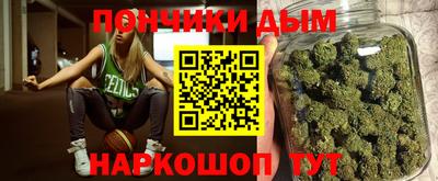mdpv Камышлов