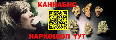 а пвп мука Кандалакша