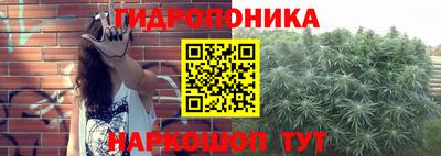 а пвп мука Кандалакша