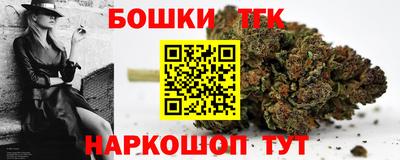 а пвп мука Кандалакша