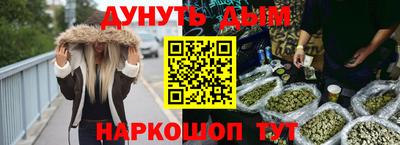 а пвп мука Кандалакша
