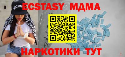 а пвп мука Кандалакша