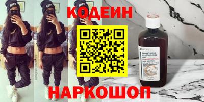 mdpv Камышлов