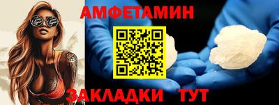 mdpv Камышлов