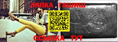 спиды Канаш