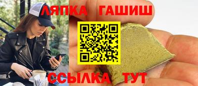 спиды Канаш