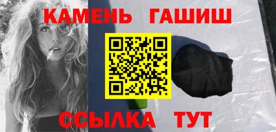 спиды Канаш