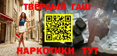 mdpv Камышлов