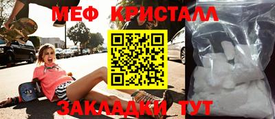спиды Канаш